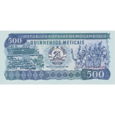 500 Meticais 1986 Mozambique